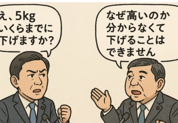 messageImage_1749393288865