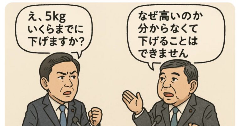 messageImage_1749393288865